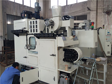 Far infrared radiation rotor paint dropping machine